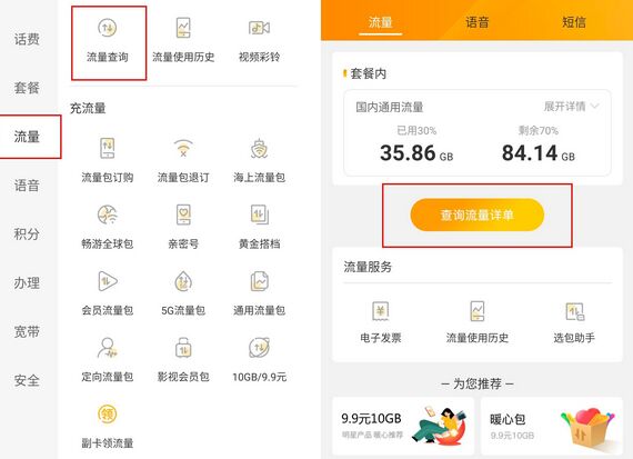 QQ圖片20240508101025.jpg QQ圖片20240508101025.jpg