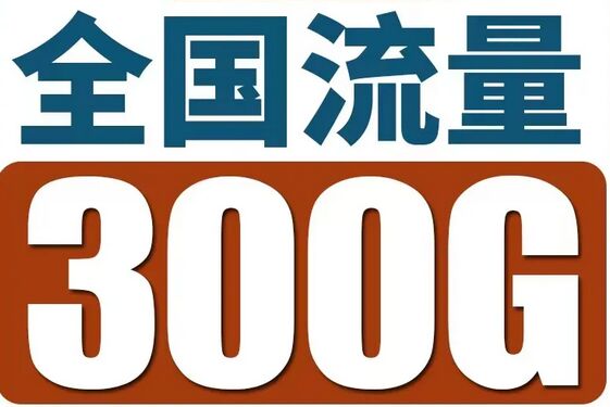 QQ圖片20240509100610.jpg QQ圖片20240509100610.jpg