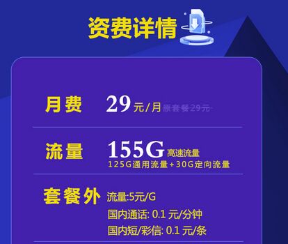 QQ圖片20240509102750.jpg QQ圖片20240509102750.jpg