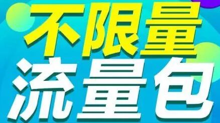 QQ圖片20240509105127.jpg QQ圖片20240509105127.jpg