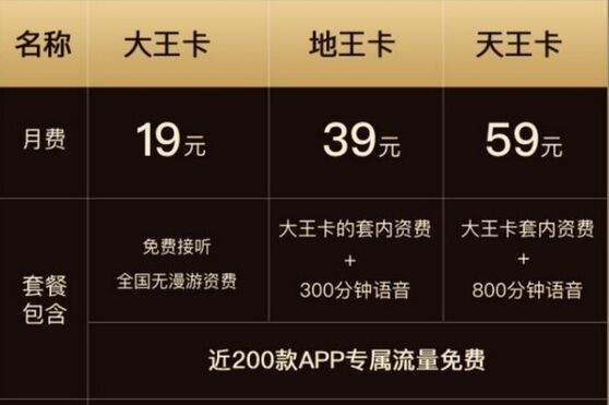 QQ圖片20240509113724.jpg QQ圖片20240509113724.jpg