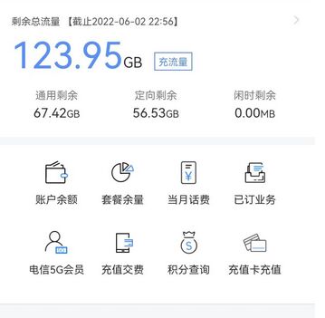 QQ圖片20240510105255.jpg QQ圖片20240510105255.jpg