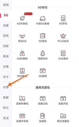 QQ圖片20240510105423.jpg QQ圖片20240510105423.jpg