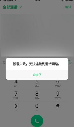 QQ圖片20240510105638.jpg QQ圖片20240510105638.jpg