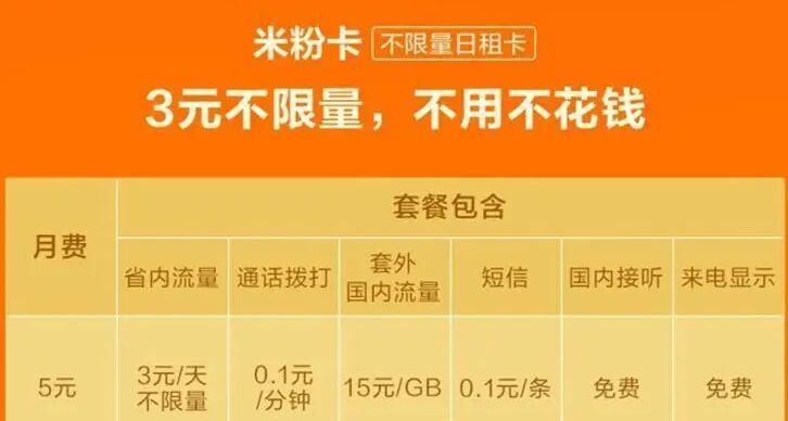 QQ圖片20240511203026.jpg QQ圖片20240511203026.jpg