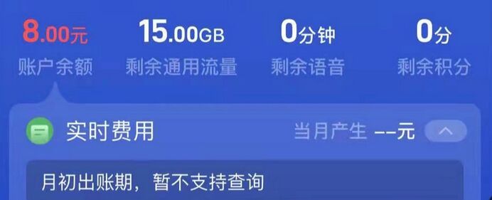 QQ圖片20240511204211.jpg QQ圖片20240511204211.jpg