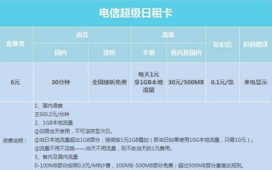 QQ圖片20240511204659.jpg QQ圖片20240511204659.jpg