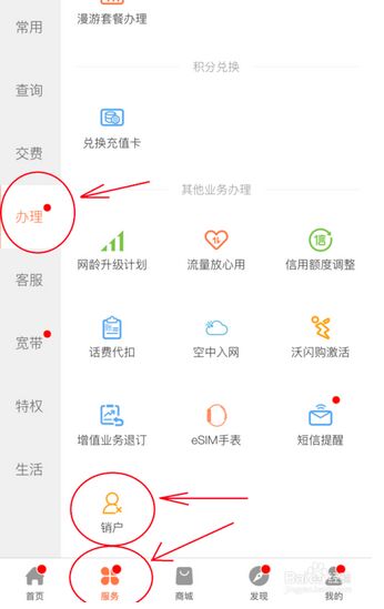 QQ圖片20240512100532.jpg QQ圖片20240512100532.jpg