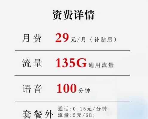 QQ圖片20240512101526.jpg QQ圖片20240512101526.jpg