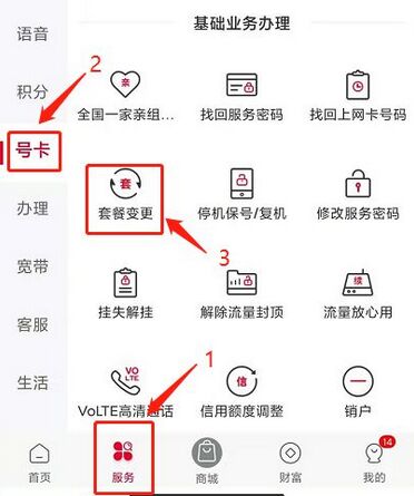 QQ圖片20240512101621.jpg QQ圖片20240512101621.jpg