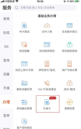 QQ圖片20240512103956.jpg QQ圖片20240512103956.jpg