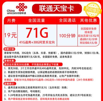 QQ圖片20240512163907.jpg QQ圖片20240512163907.jpg