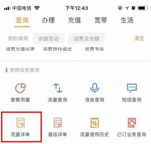 QQ圖片20240513133915.jpg QQ圖片20240513133915.jpg